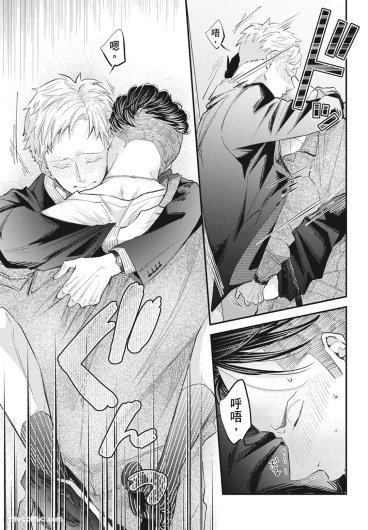 Page 183