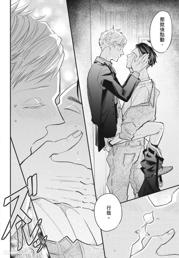 Page 186