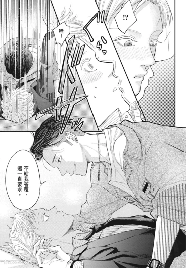 Page 187
