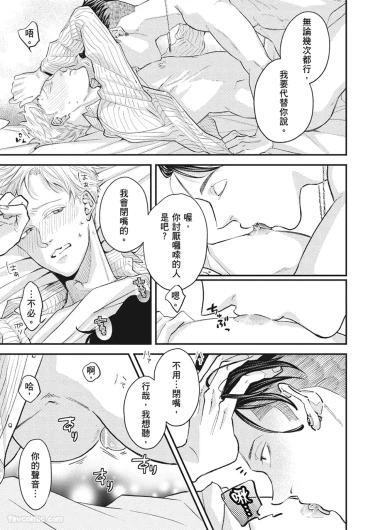 Page 189
