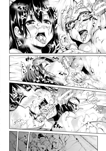 Page 214