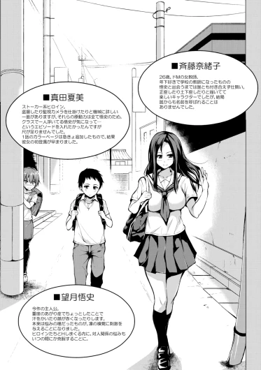 Page 220
