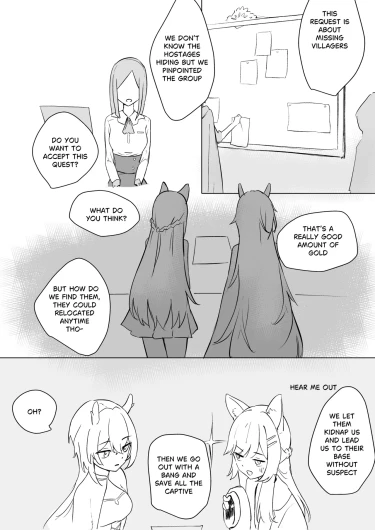 【Chiy_Q】Emi & Jiuer guild quest