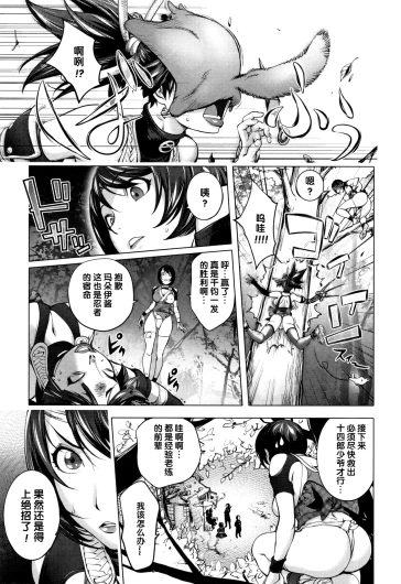 Page 176