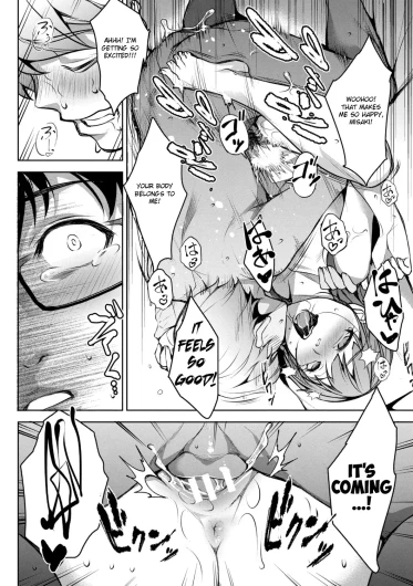 Page 185