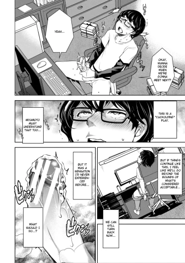 Page 187