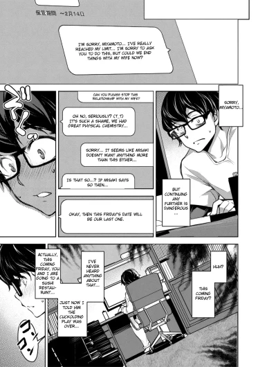 Page 188