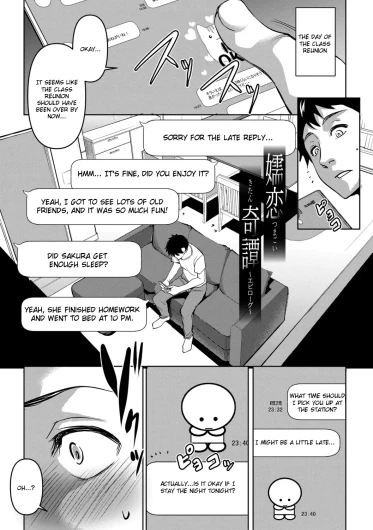 Page 190