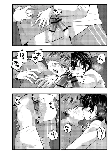 Page 34