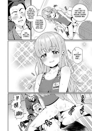 Page 184