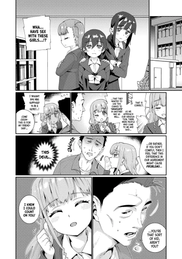 Page 192