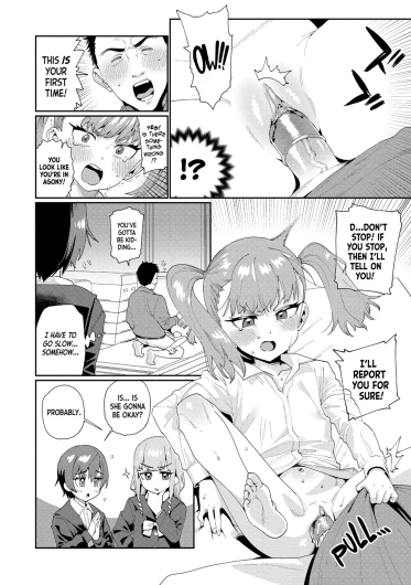 Page 200