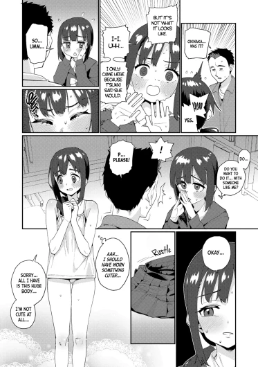 Page 206