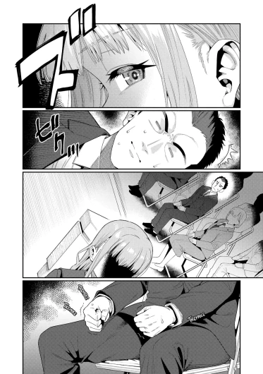 Page 218