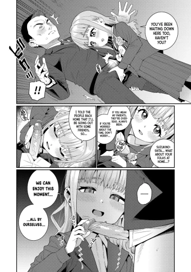 Page 222