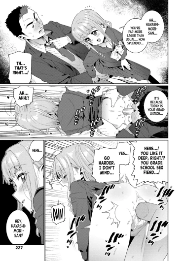Page 227