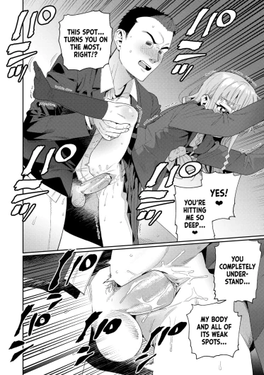 Page 230