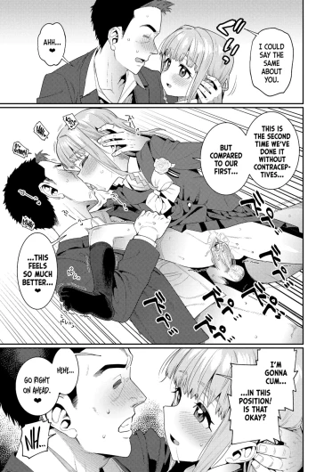 Page 231