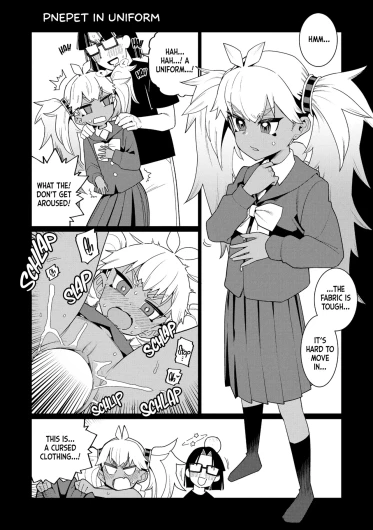 Page 239