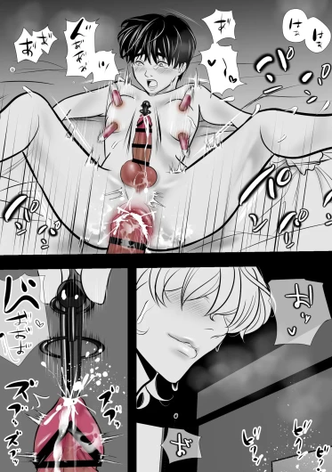 Page 126