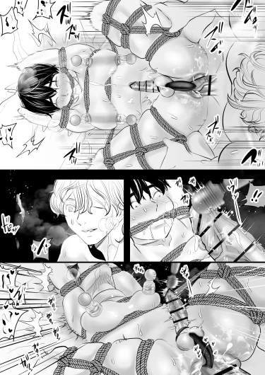 Page 175