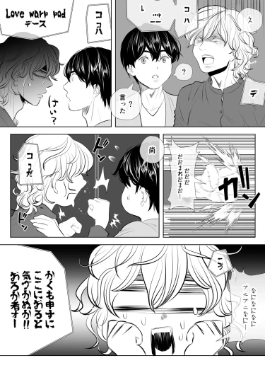 Page 208