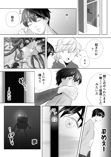Page 220