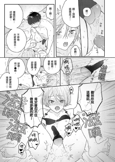 Page 155