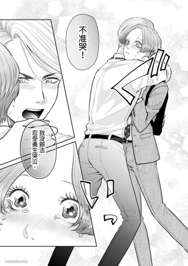 Page 123