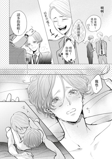 Page 162