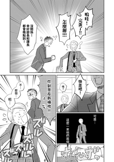 Page 201
