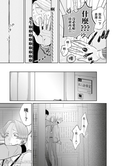 Page 202