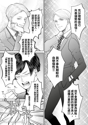 Page 204