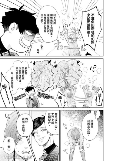 Page 210