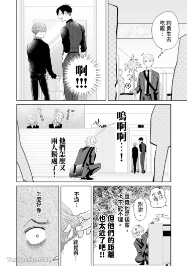 Page 219