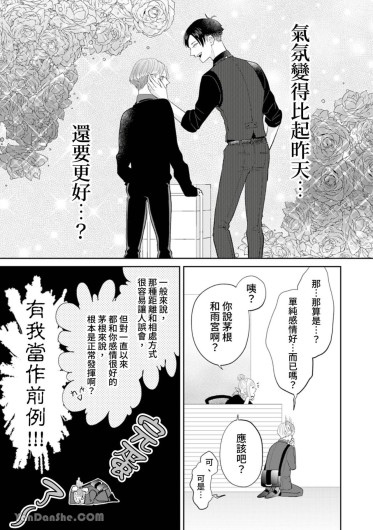 Page 220
