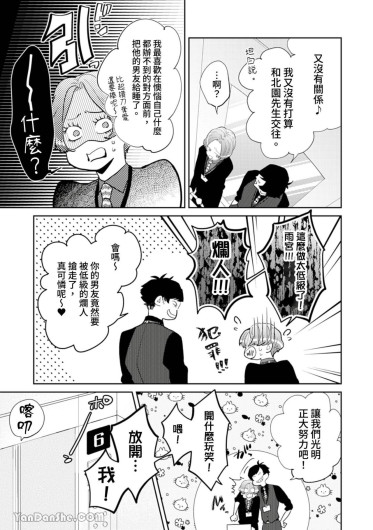 Page 224