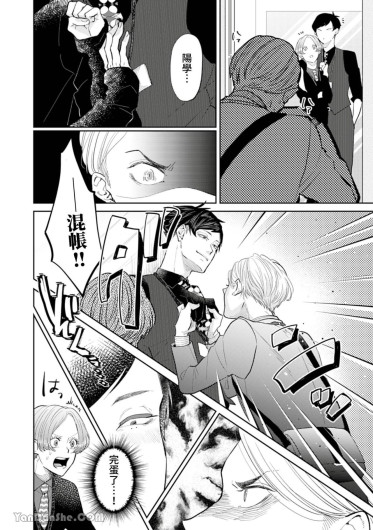 Page 225