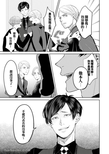 Page 226