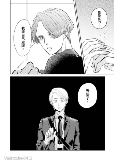 Page 229