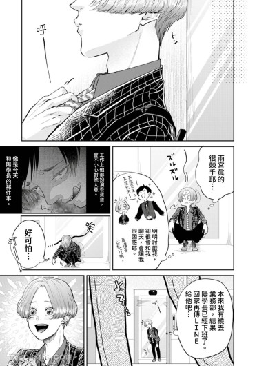 Page 235