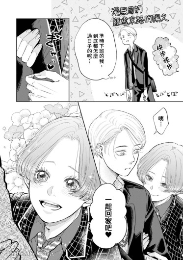 Page 236