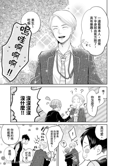 Page 247