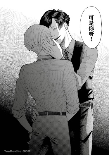 Page 268