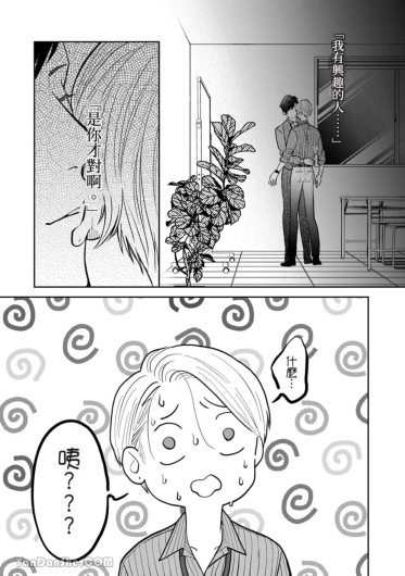 Page 274