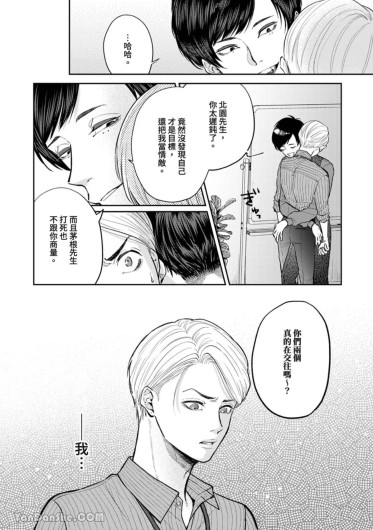Page 275
