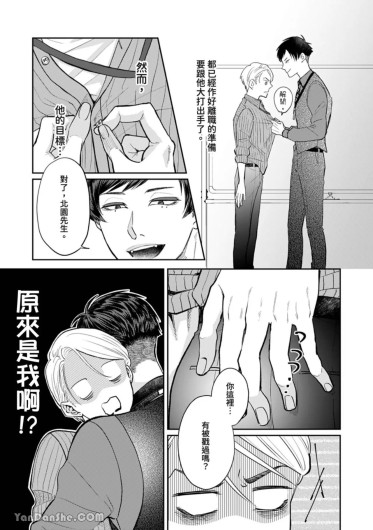 Page 276