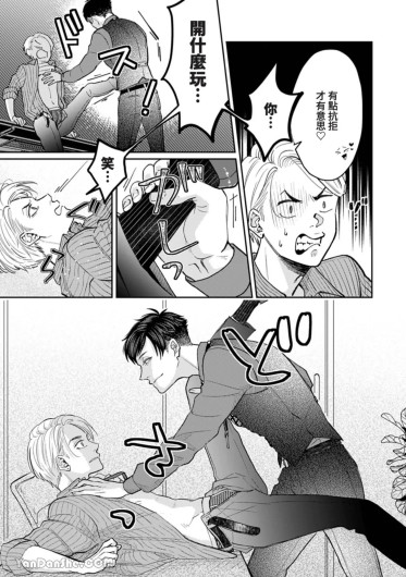 Page 278
