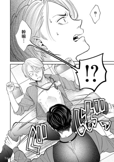 Page 279