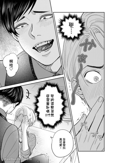 Page 280